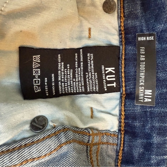 Kut from the Kloth | Mia Fab AB Toothpick Skinny Jeans with Raw Hem | Sz 6 - Picture 9 of 11